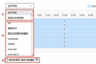 津媒：国奥队20日与26日和马来西亚踢热身赛，该队平均年龄21岁